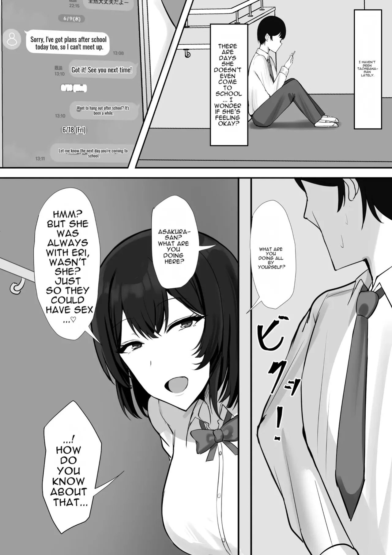[Sweet Apple. (Mitty)] Gal na Kanojo wa Otaku yori mo Tsuyoi Osu ga Suki [English]