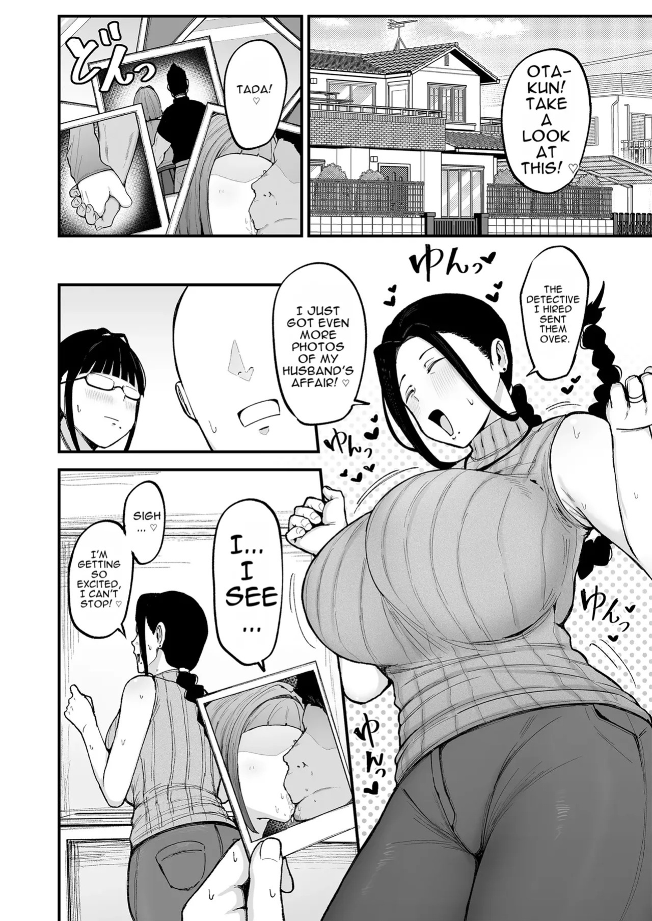 [Fujinoe Honpo (Fujinoe13B)] Beit Saki no Hitozuma, Akiyama-san. 3 [Digital] [English]