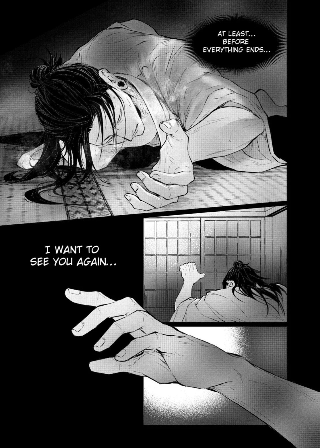 [nejmai] Chains of Love (Jujutsu Kaisen)
