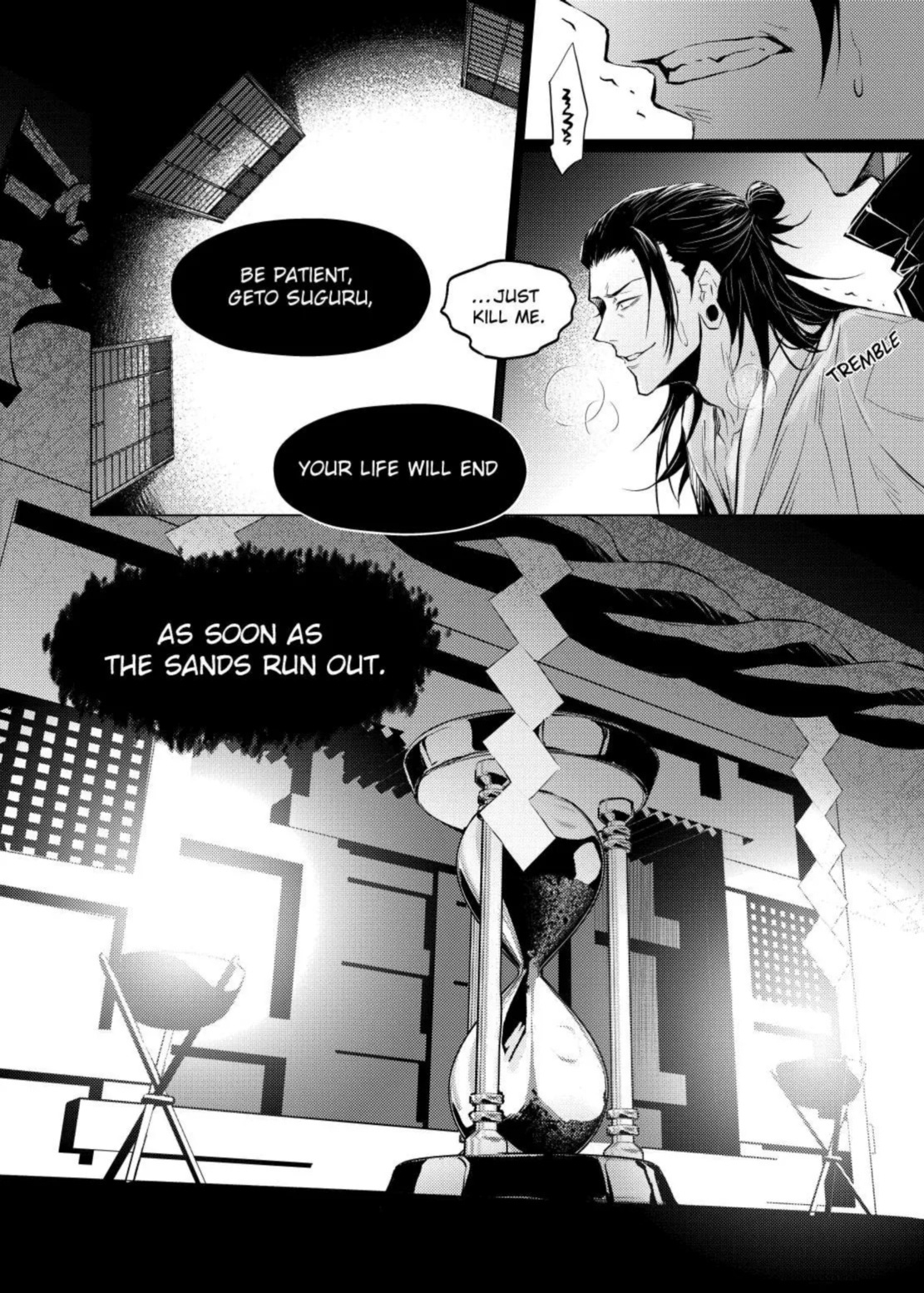 [nejmai] Chains of Love (Jujutsu Kaisen)