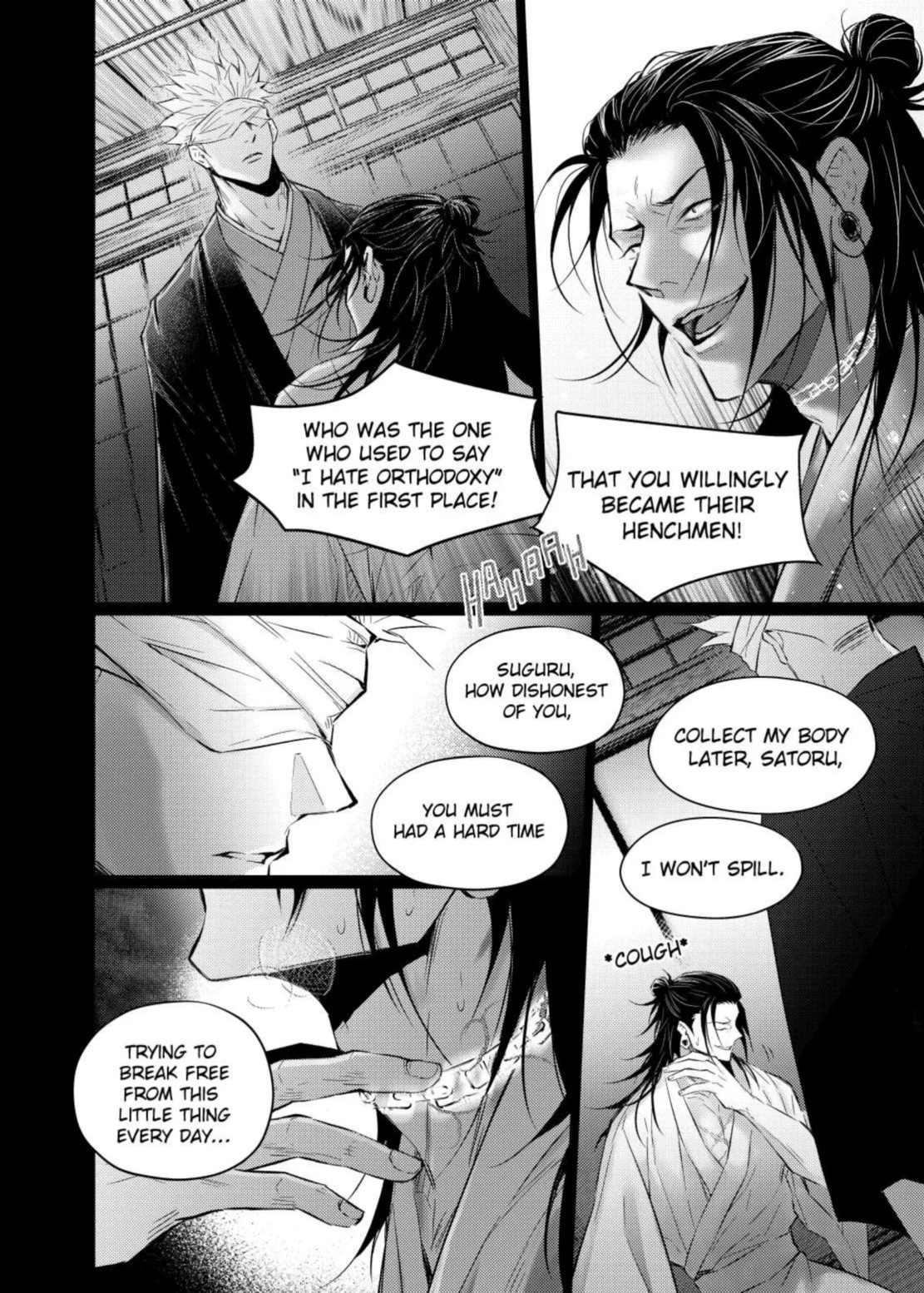 [nejmai] Chains of Love (Jujutsu Kaisen)