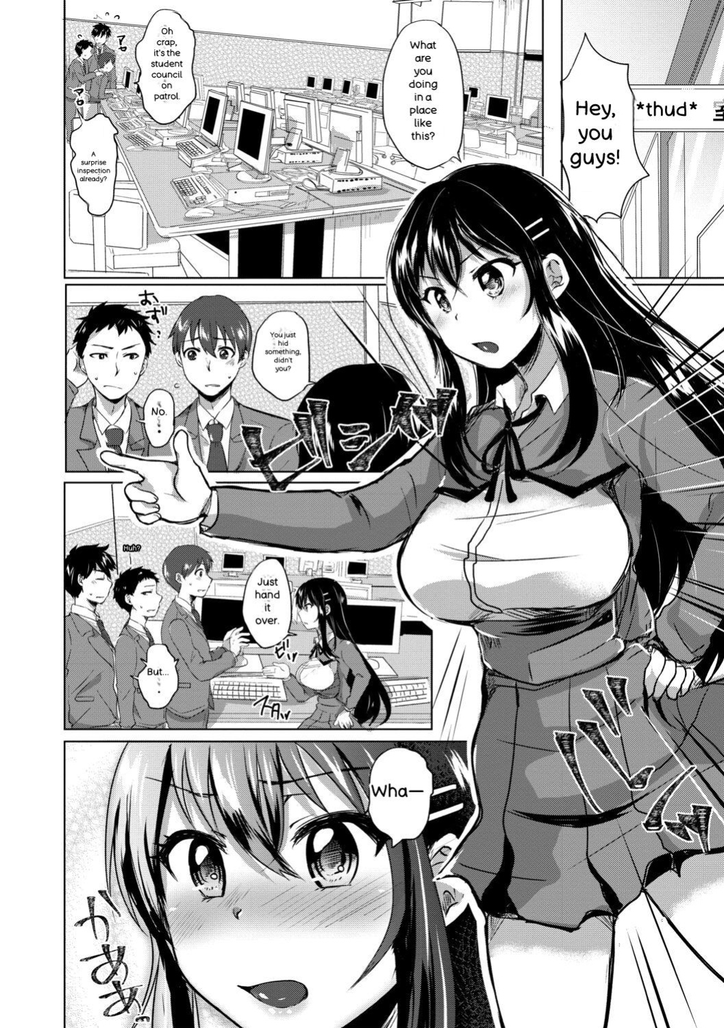 [Miumi] Fujisaki Hinata wa Hentai Gesu Koushi ni Inran Kaihatsu Saremashita. [Digital]