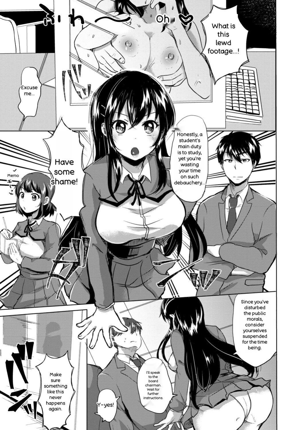 [Miumi] Fujisaki Hinata wa Hentai Gesu Koushi ni Inran Kaihatsu Saremashita. [Digital]