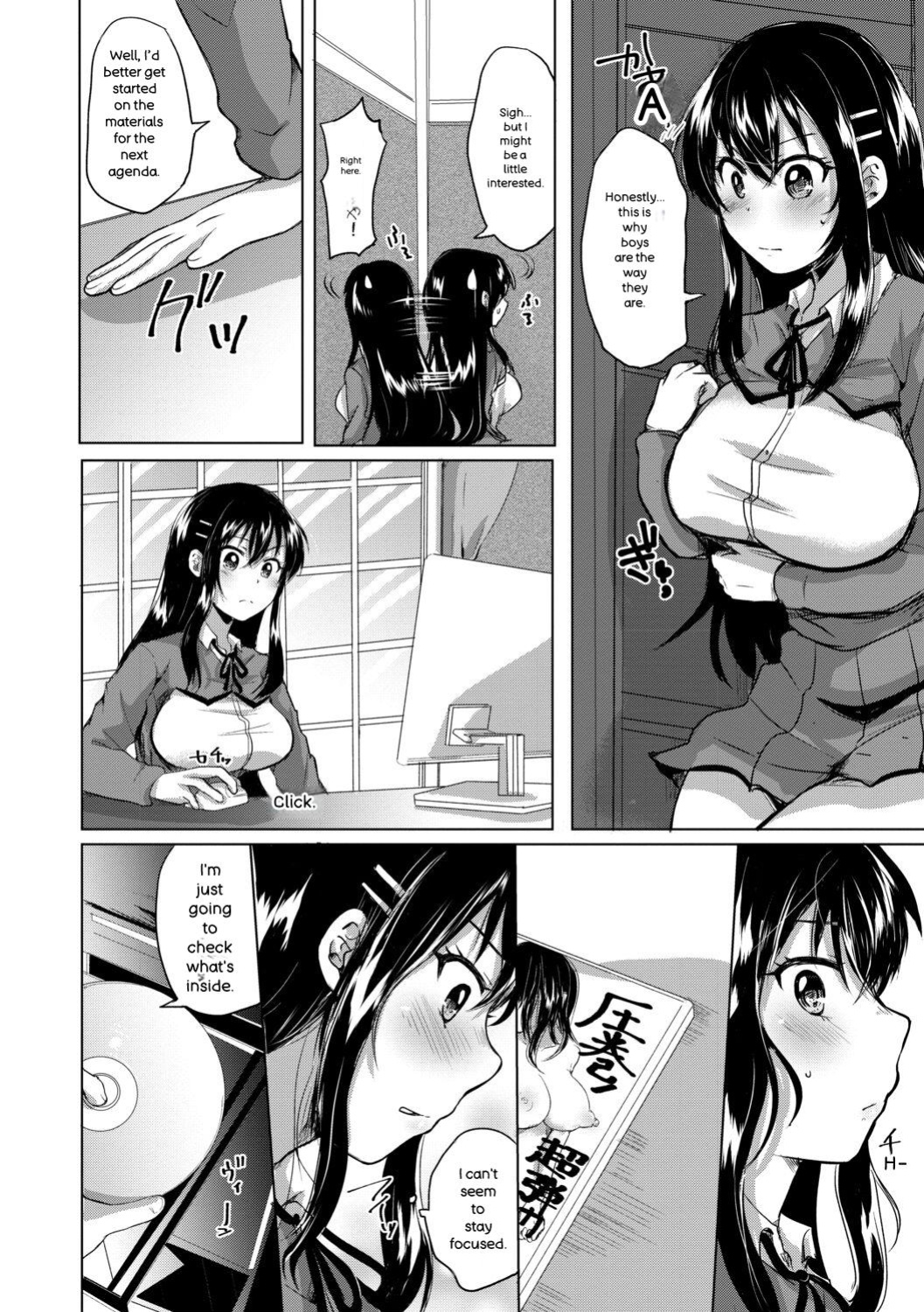 [Miumi] Fujisaki Hinata wa Hentai Gesu Koushi ni Inran Kaihatsu Saremashita. [Digital]