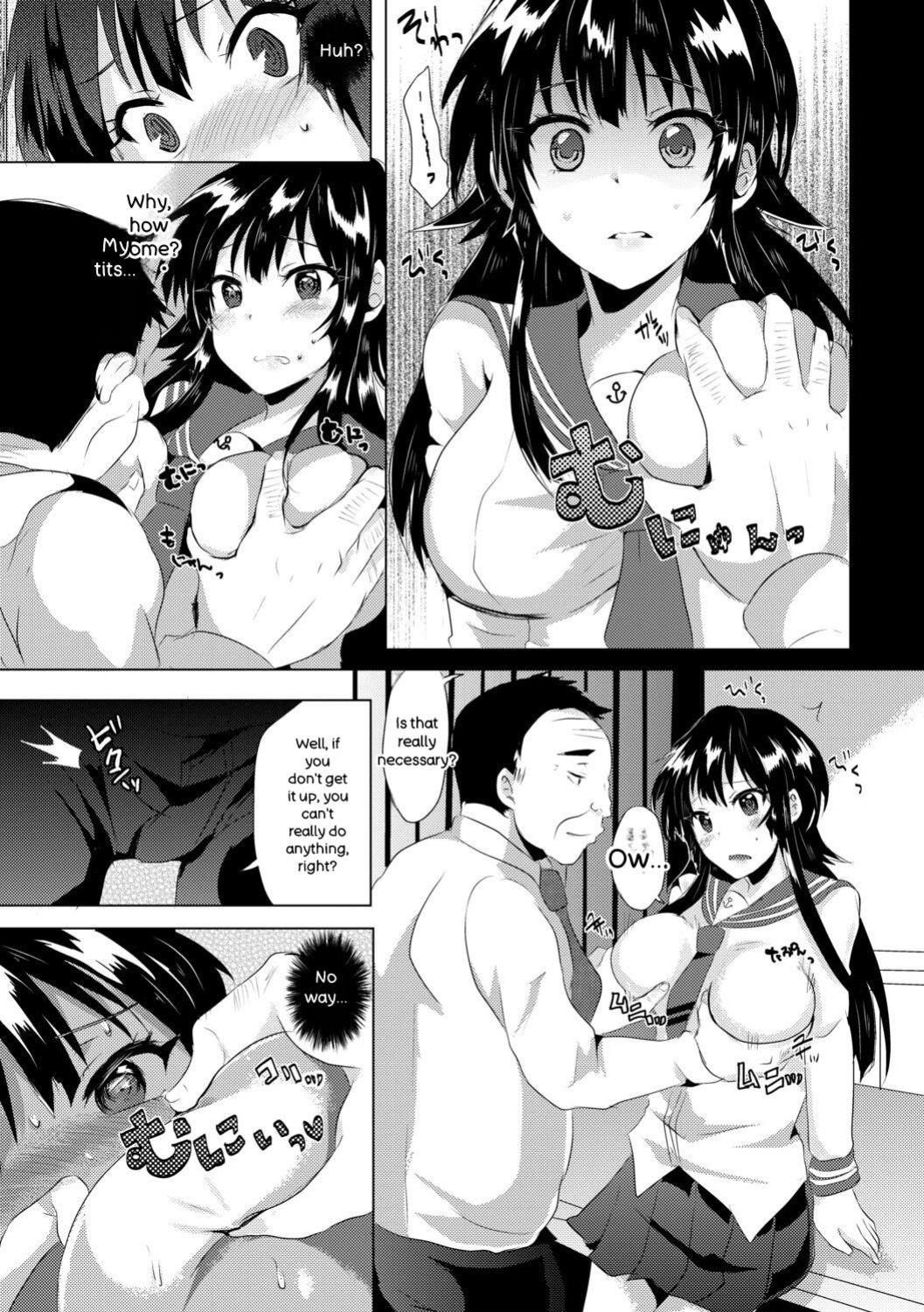 [Miumi] Fujisaki Hinata wa Hentai Gesu Koushi ni Inran Kaihatsu Saremashita. [Digital]