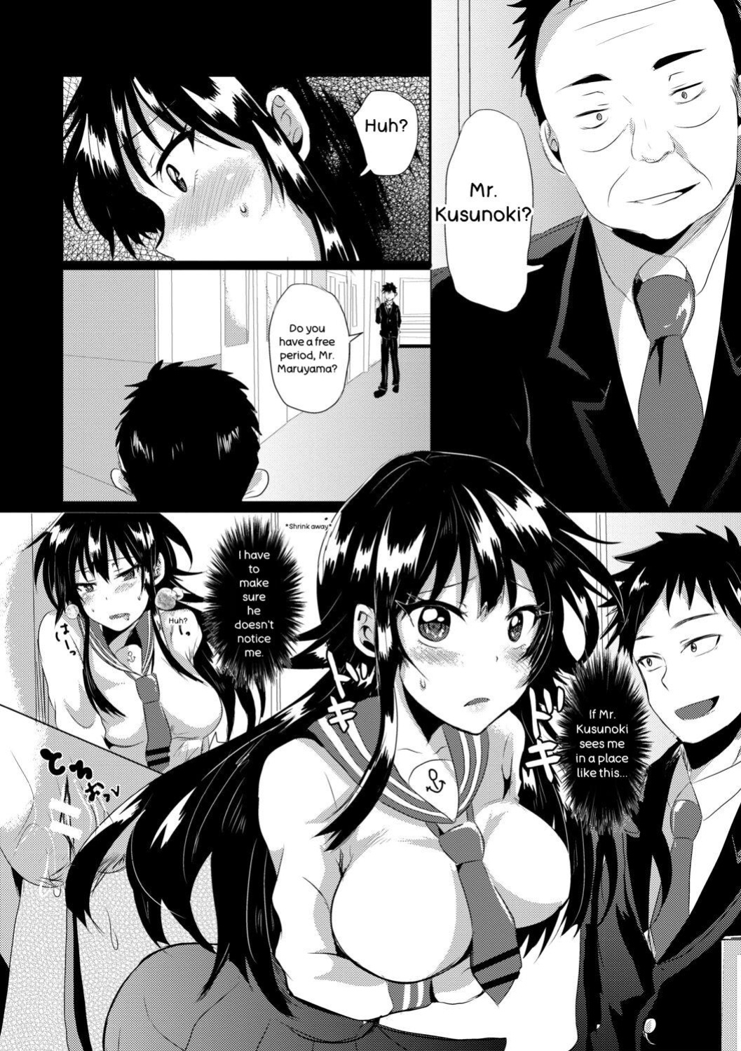 [Miumi] Fujisaki Hinata wa Hentai Gesu Koushi ni Inran Kaihatsu Saremashita. [Digital]