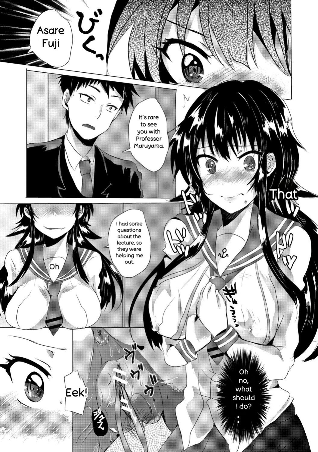 [Miumi] Fujisaki Hinata wa Hentai Gesu Koushi ni Inran Kaihatsu Saremashita. [Digital]
