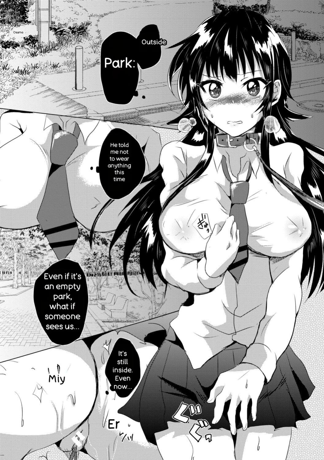 [Miumi] Fujisaki Hinata wa Hentai Gesu Koushi ni Inran Kaihatsu Saremashita. [Digital]
