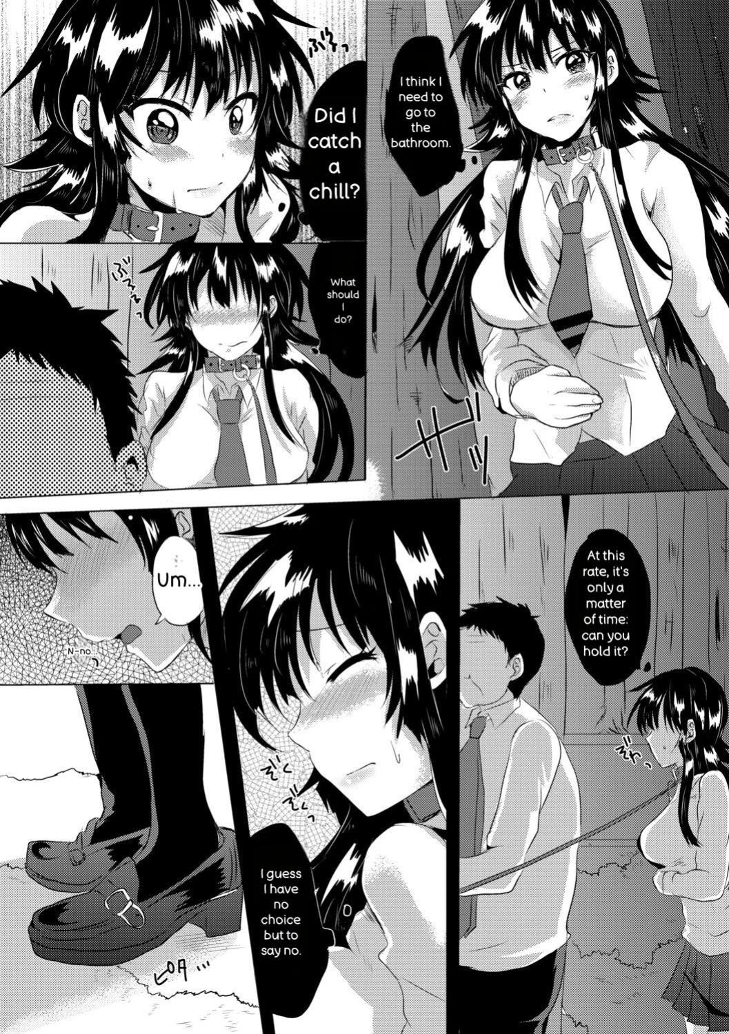 [Miumi] Fujisaki Hinata wa Hentai Gesu Koushi ni Inran Kaihatsu Saremashita. [Digital]