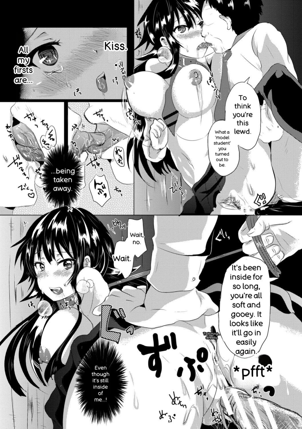 [Miumi] Fujisaki Hinata wa Hentai Gesu Koushi ni Inran Kaihatsu Saremashita. [Digital]