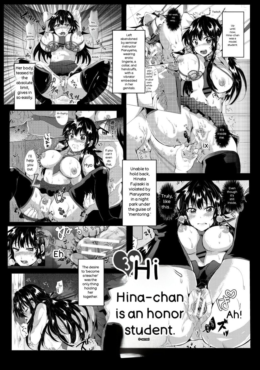 [Miumi] Fujisaki Hinata wa Hentai Gesu Koushi ni Inran Kaihatsu Saremashita. [Digital]