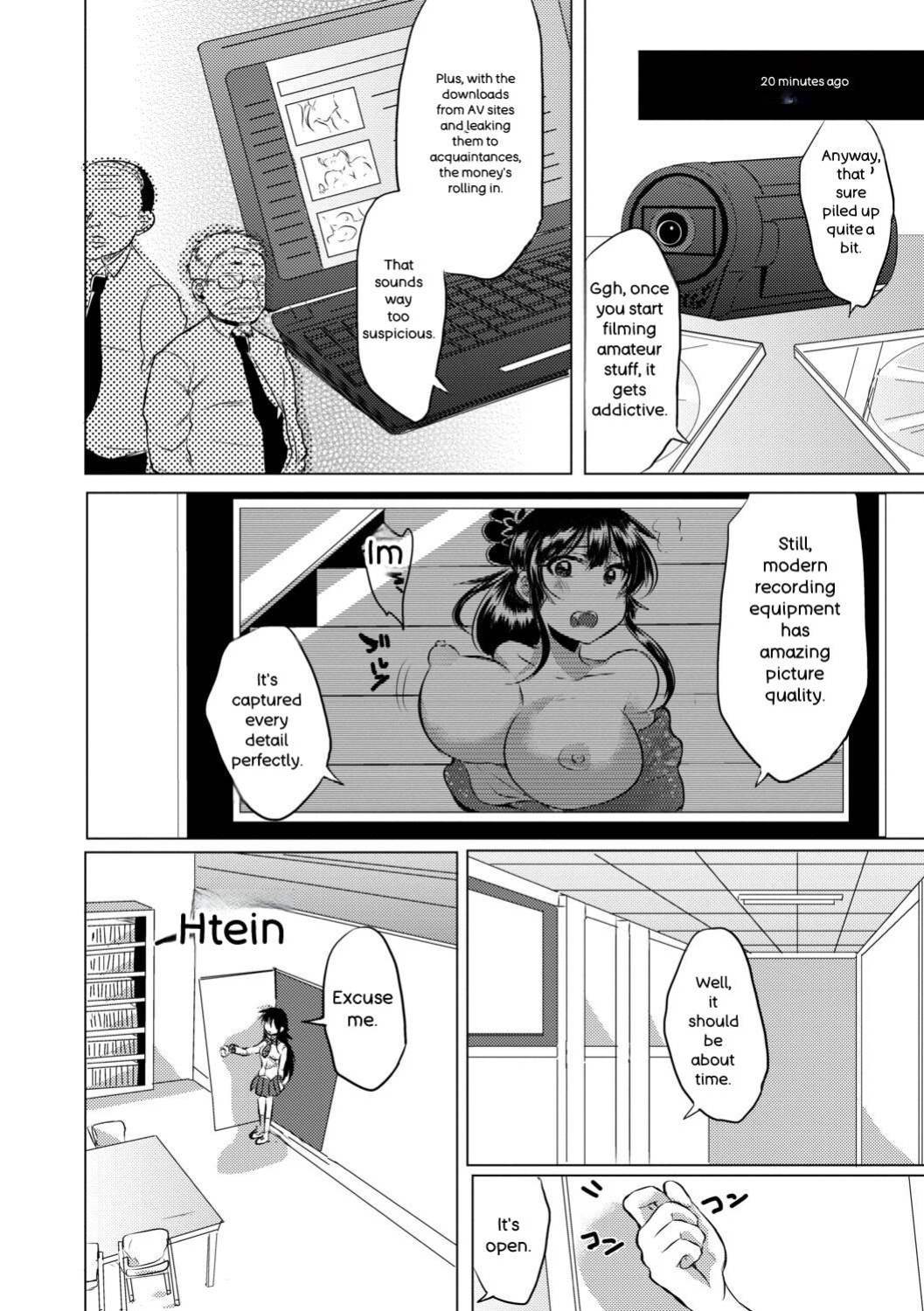 [Miumi] Fujisaki Hinata wa Hentai Gesu Koushi ni Inran Kaihatsu Saremashita. [Digital]