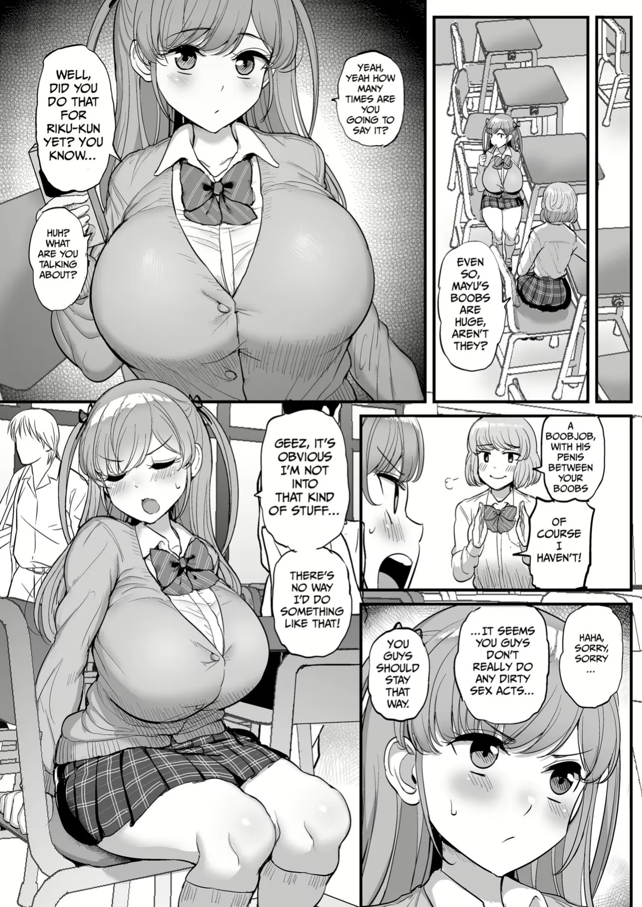 Tyranu Paizuri