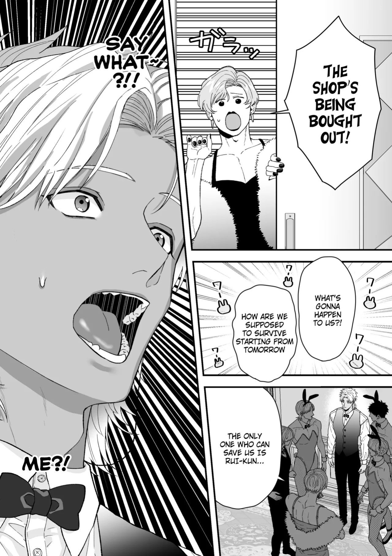 [suikadonburi (uotame)] The Time I, A Sexy♡Bunny Boy, Became a Bunny and Entered a Lovers Contract [English] {Doomed Scans, Yengli} [Digital]