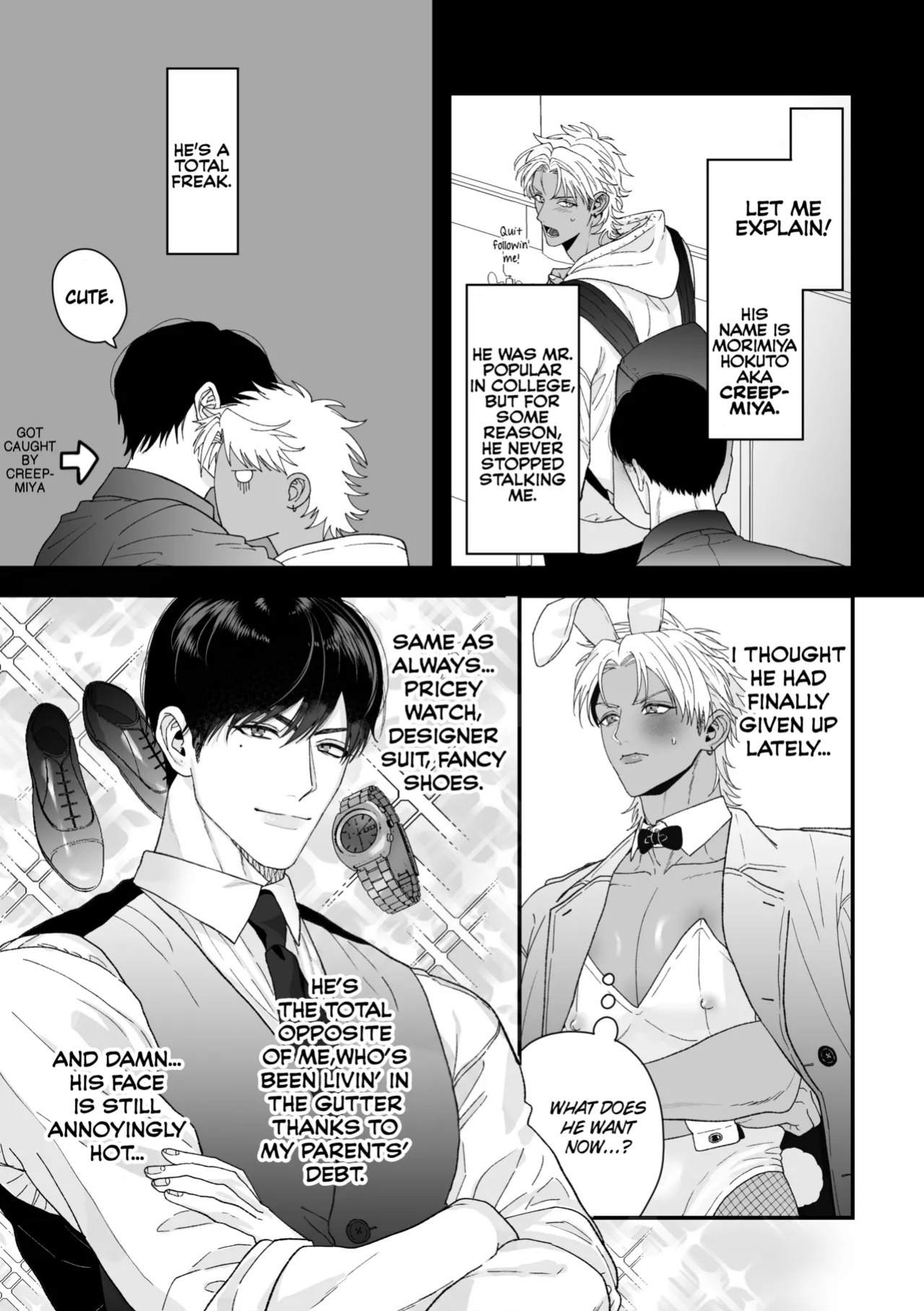 [suikadonburi (uotame)] The Time I, A Sexy♡Bunny Boy, Became a Bunny and Entered a Lovers Contract [English] {Doomed Scans, Yengli} [Digital]