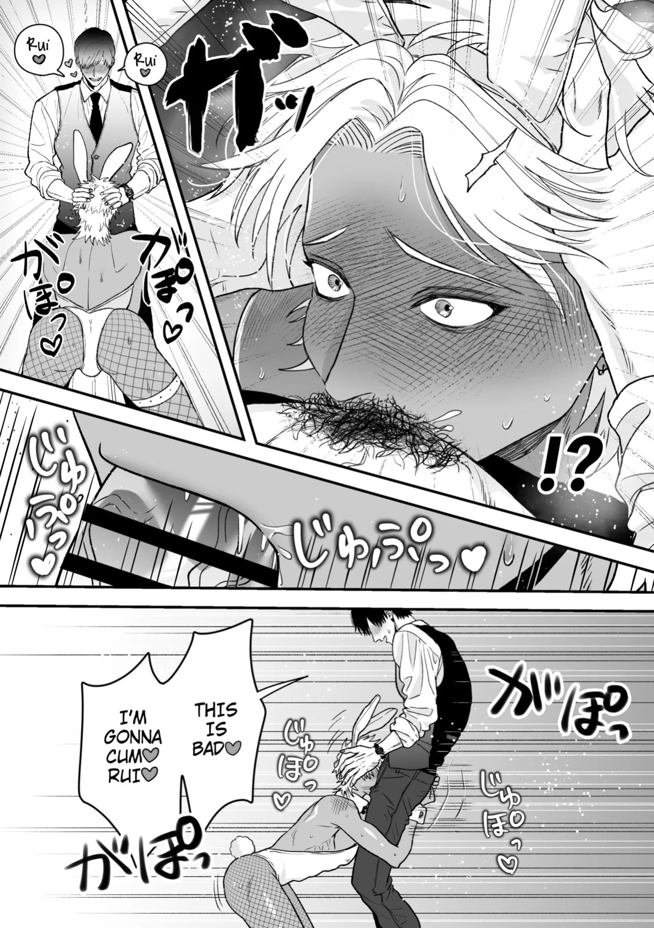 [suikadonburi (uotame)] The Time I, A Sexy♡Bunny Boy, Became a Bunny and Entered a Lovers Contract [English] {Doomed Scans, Yengli} [Digital]