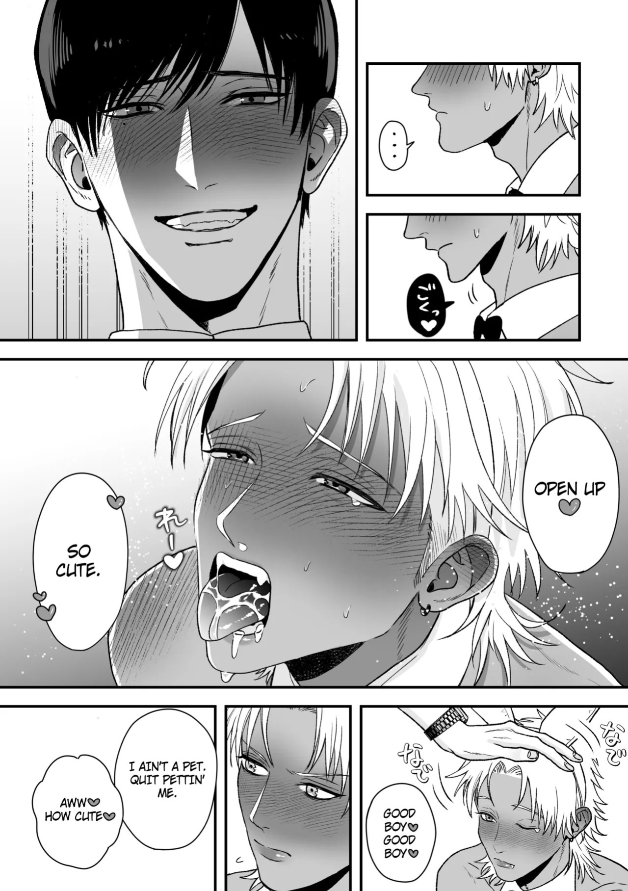 [suikadonburi (uotame)] The Time I, A Sexy♡Bunny Boy, Became a Bunny and Entered a Lovers Contract [English] {Doomed Scans, Yengli} [Digital]