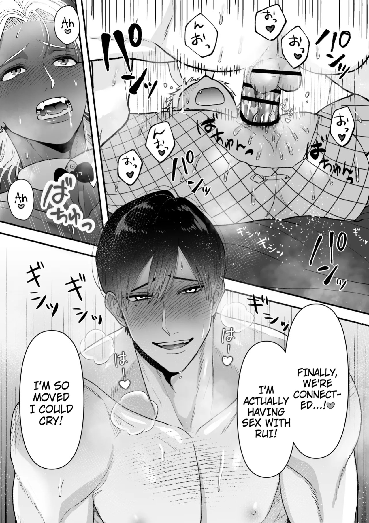 [suikadonburi (uotame)] The Time I, A Sexy♡Bunny Boy, Became a Bunny and Entered a Lovers Contract [English] {Doomed Scans, Yengli} [Digital]