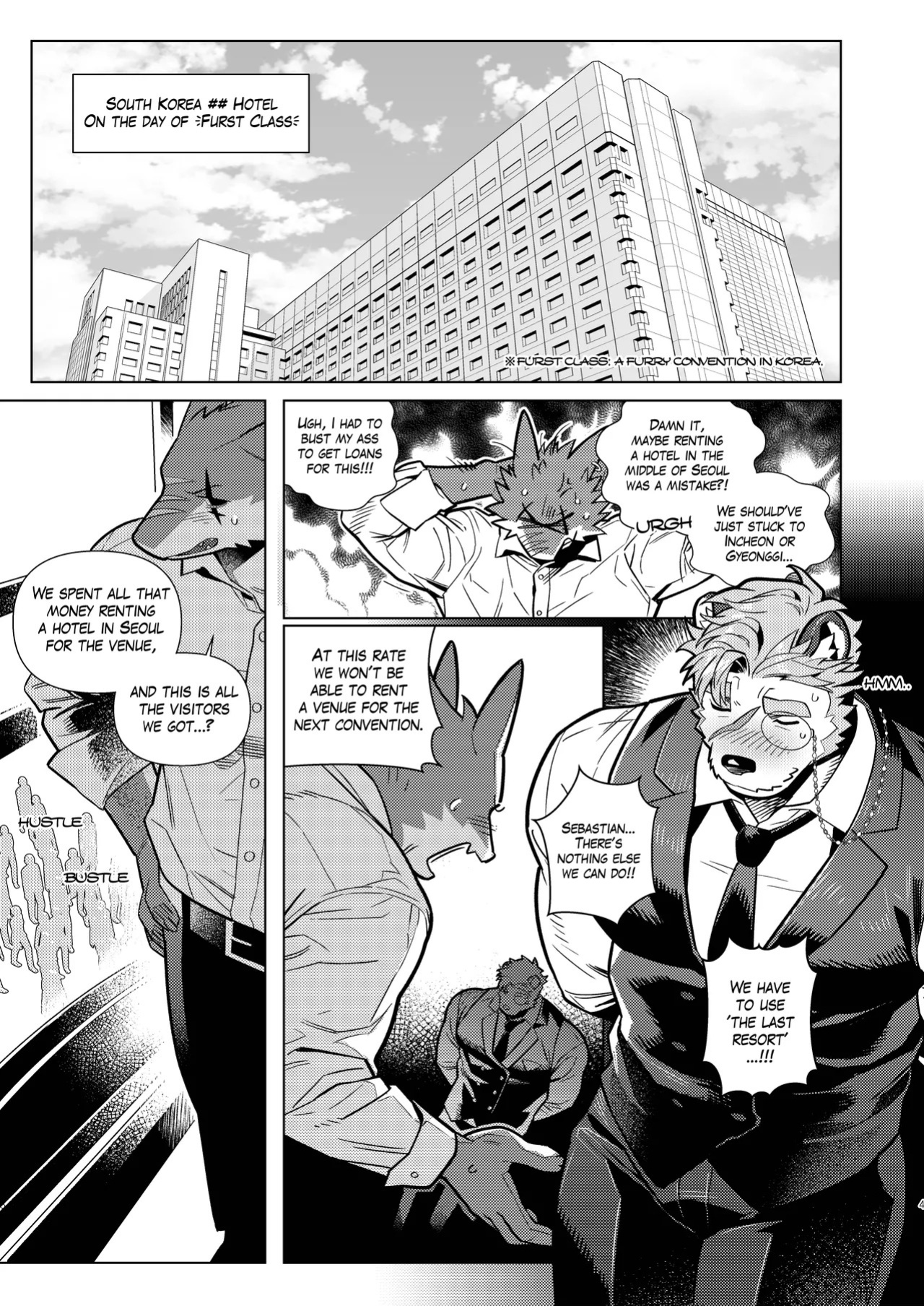 [Wasp] Help me... Sebastian/お願いセバスチャン/도와줘요세바스찬님 [English/Japanese/Korean]