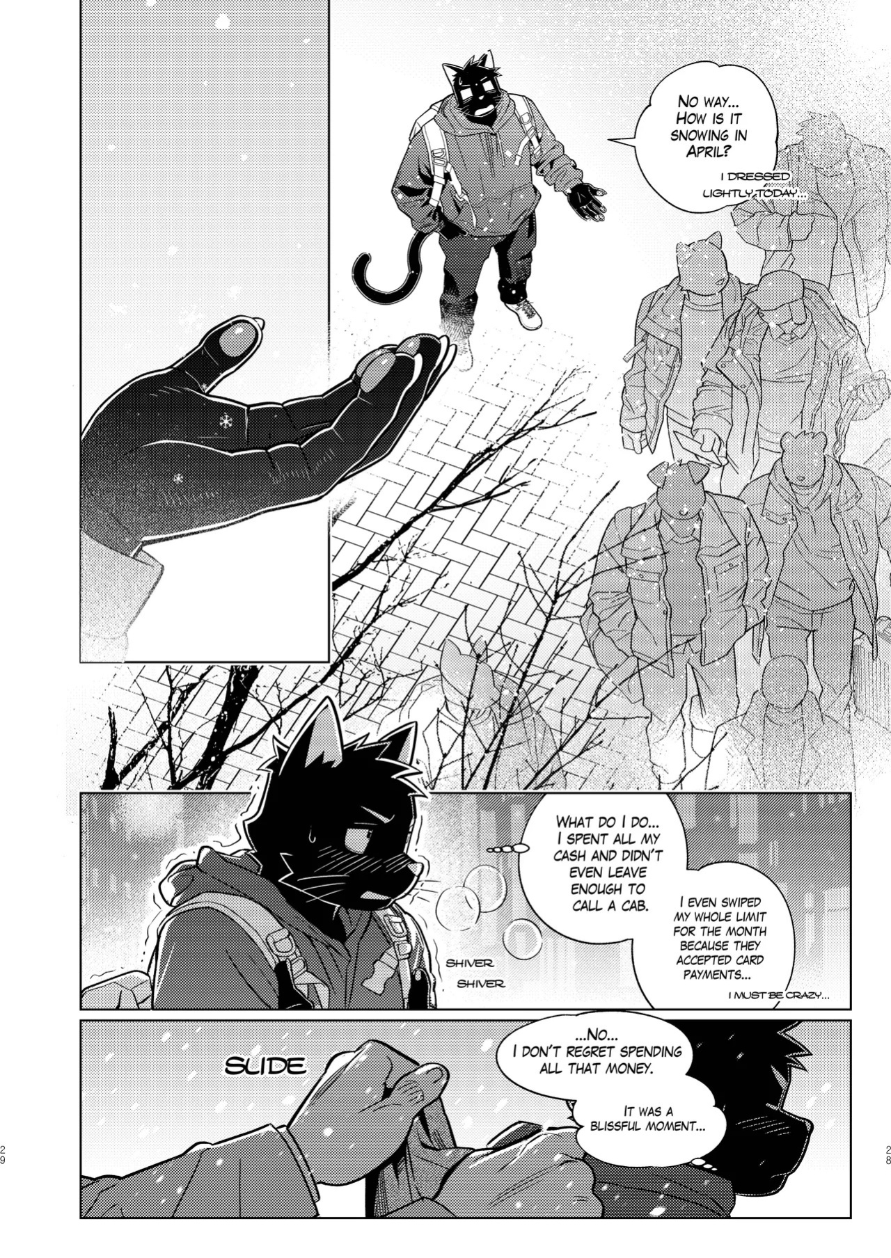 [Wasp] Help me... Sebastian/お願いセバスチャン/도와줘요세바스찬님 [English/Japanese/Korean]