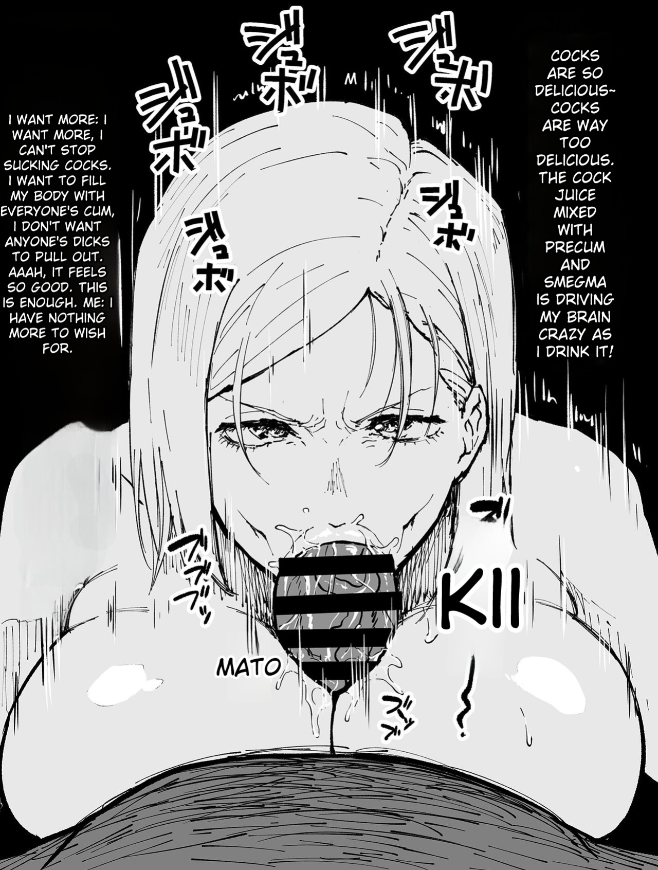 [Ahemaru] Hypnotic Fellatio Nobara-san (Jujutsu Kaisen)