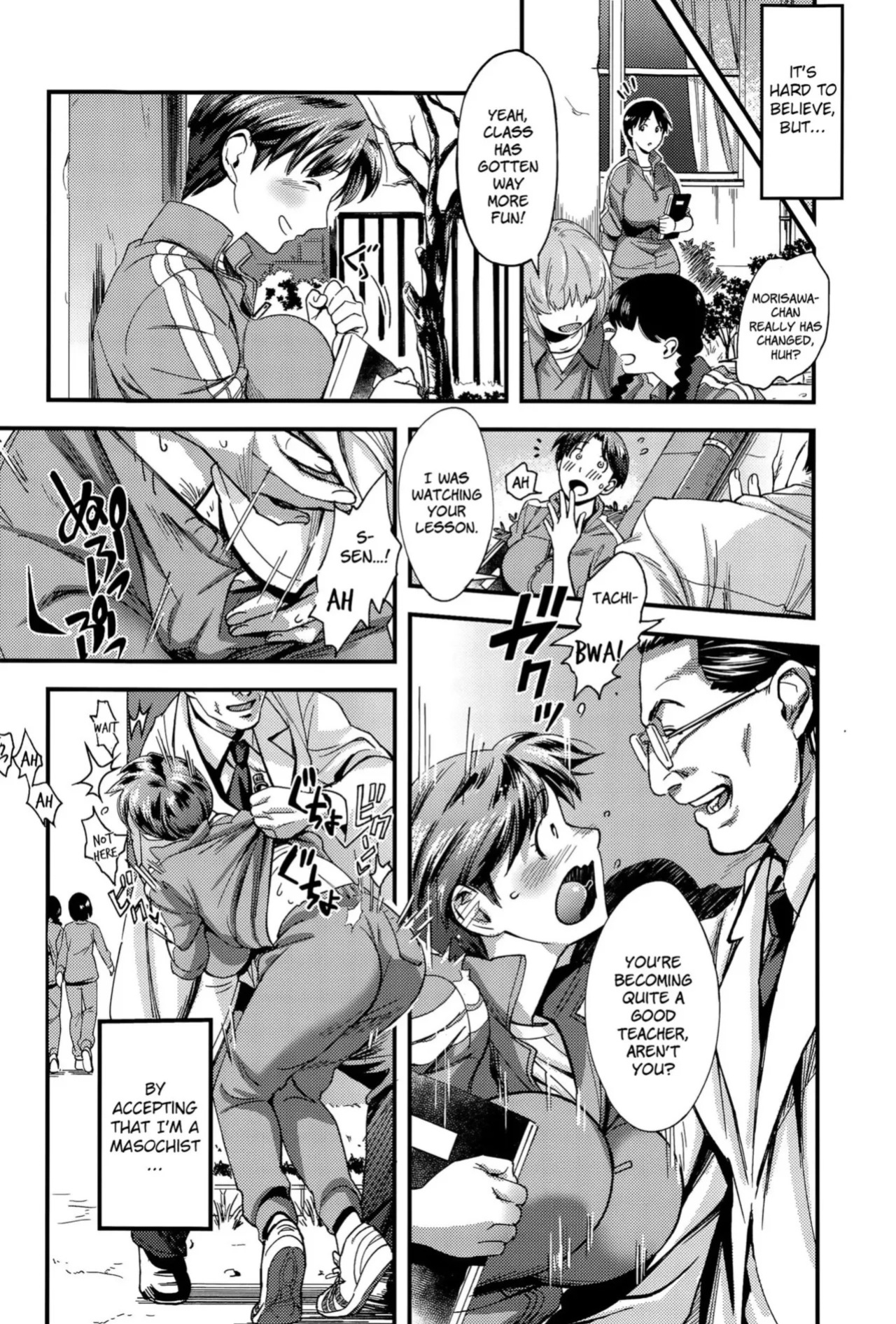 [Chirima] Slave Class (COMIC Anthurium 029 2015-09) [English] [HentaiLLC]