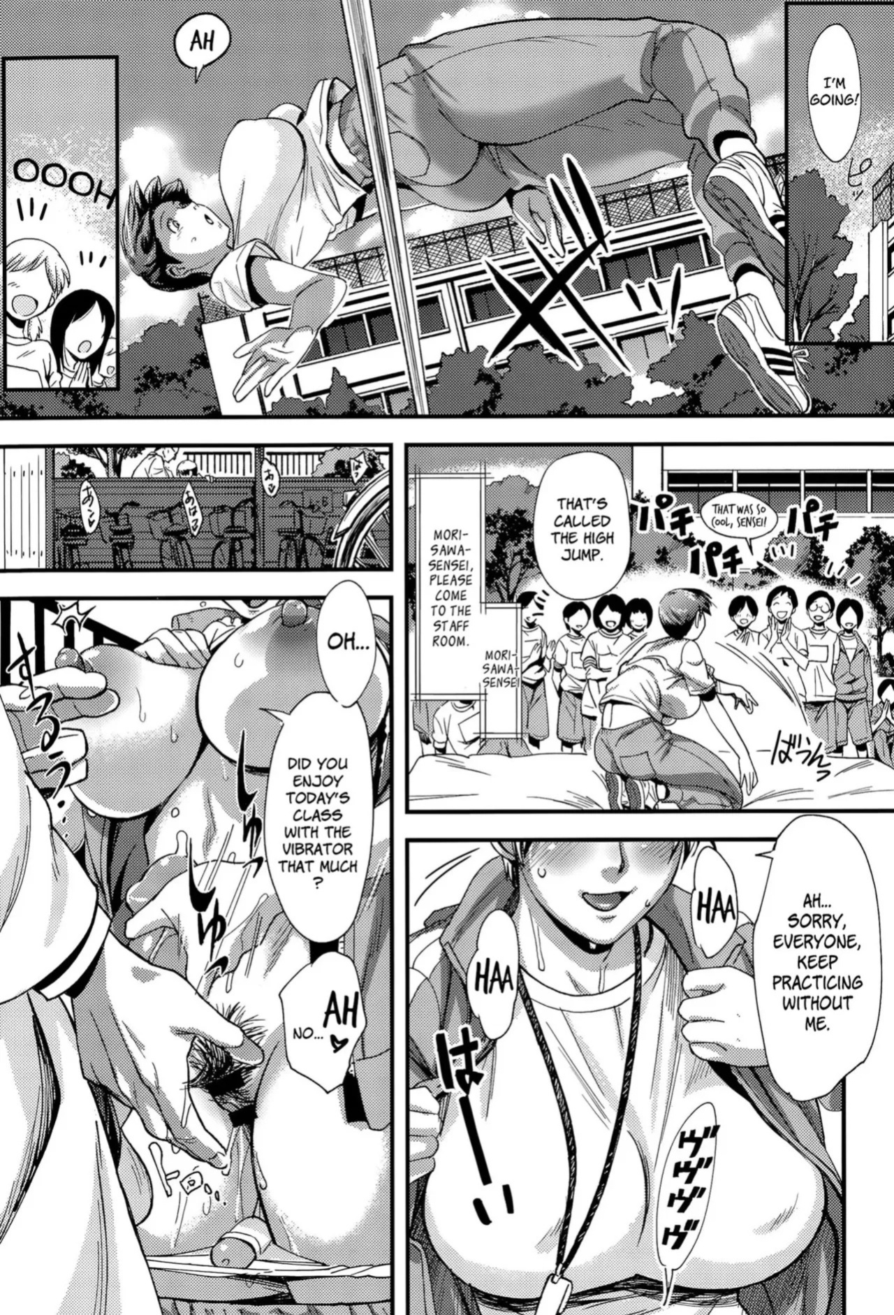 [Chirima] Slave Class (COMIC Anthurium 029 2015-09) [English] [HentaiLLC]