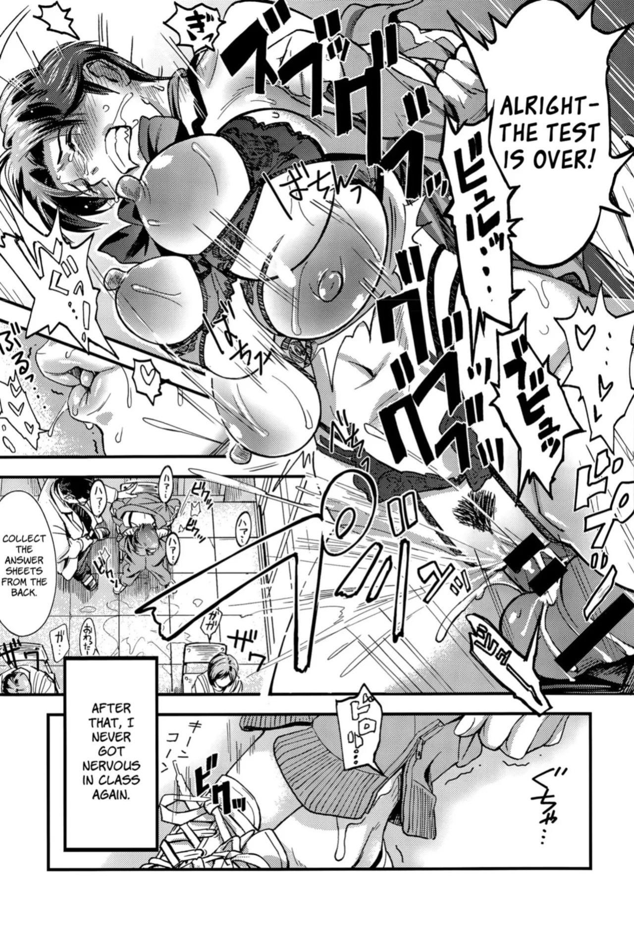 [Chirima] Slave Class (COMIC Anthurium 029 2015-09) [English] [HentaiLLC]