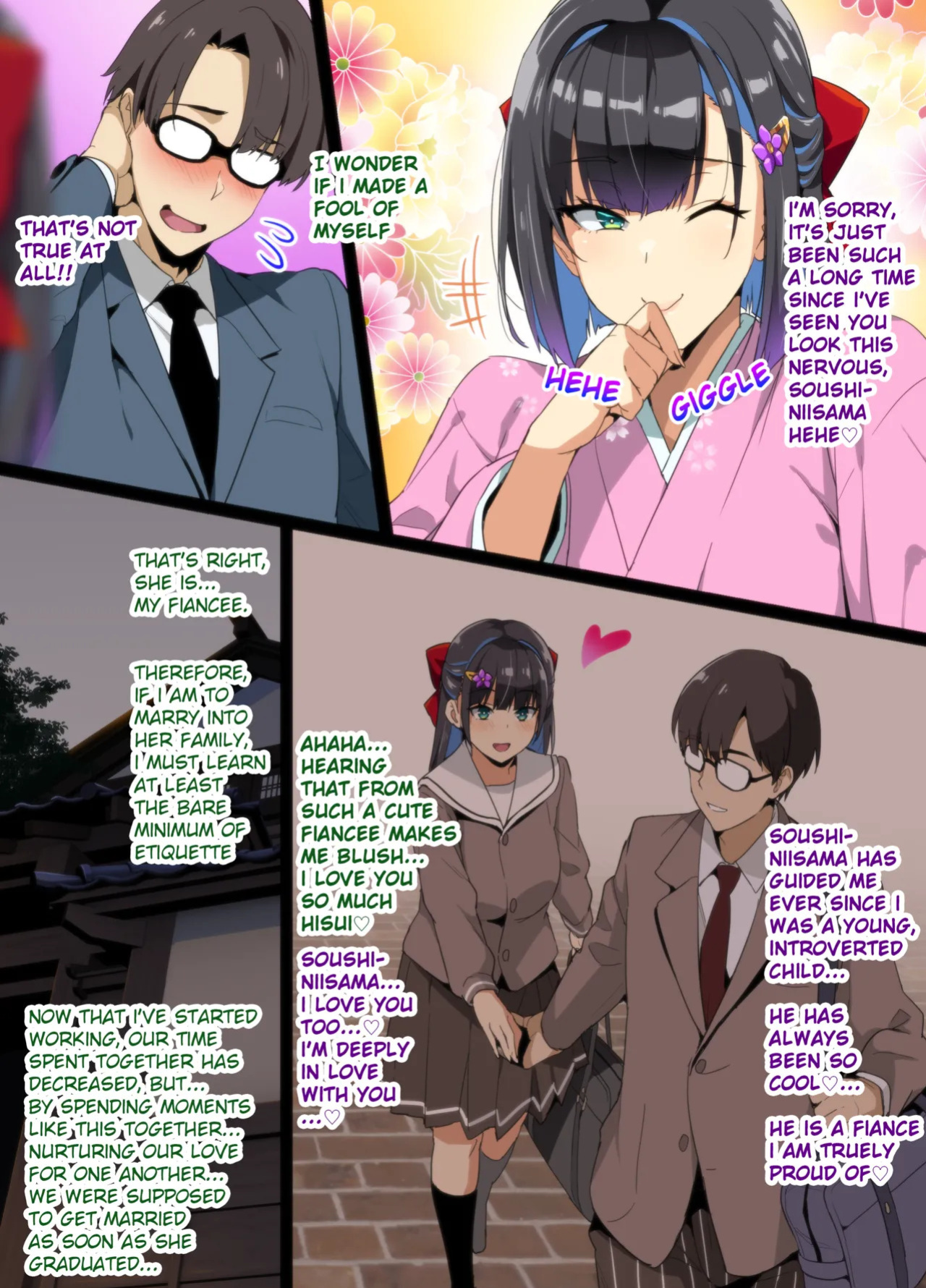 [Takeda Hiromitsu] Tea Ceremony Yamato Nadeshiko NTR P01~09 [English]