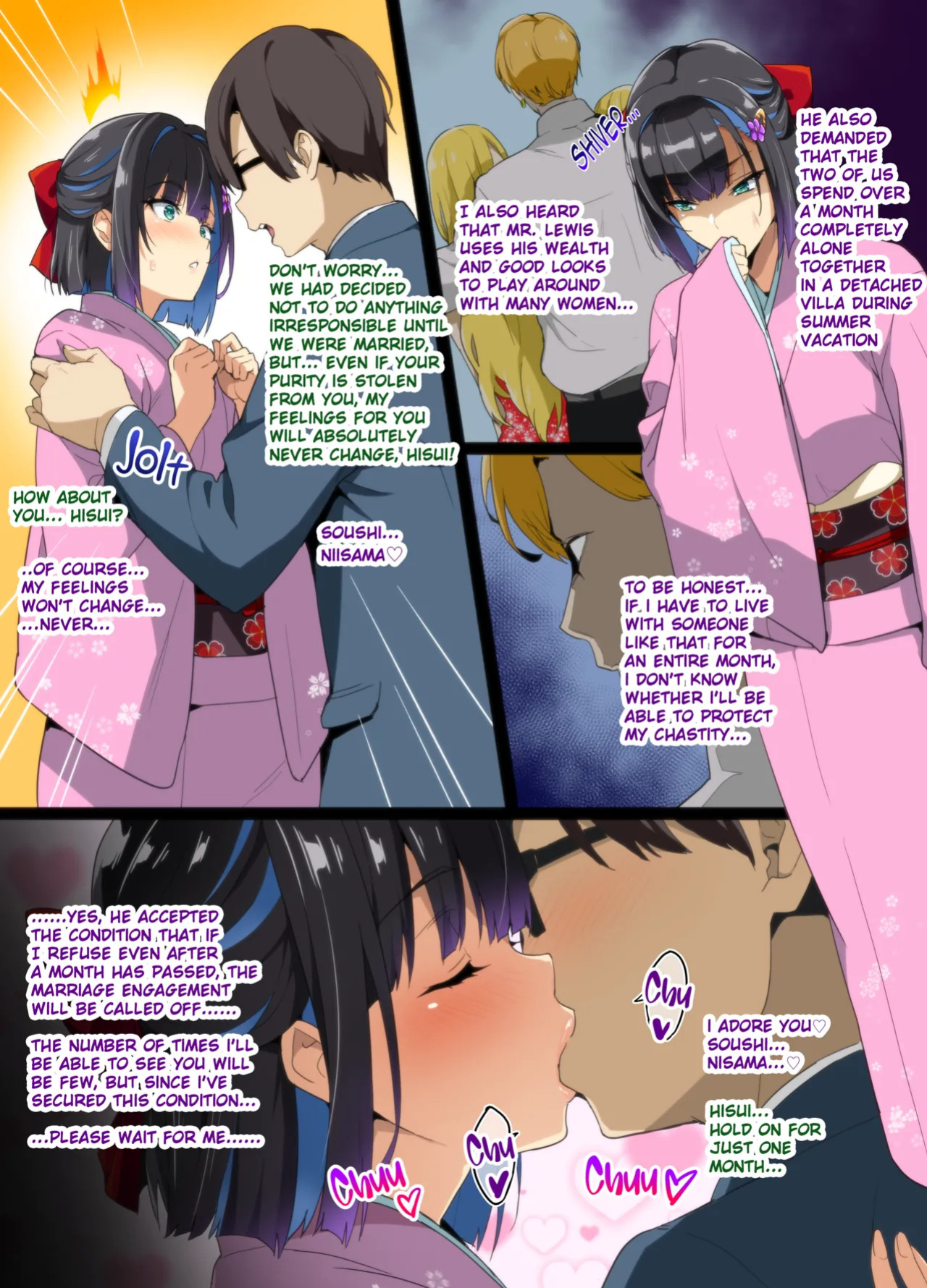[Takeda Hiromitsu] Tea Ceremony Yamato Nadeshiko NTR P01~09 [English]