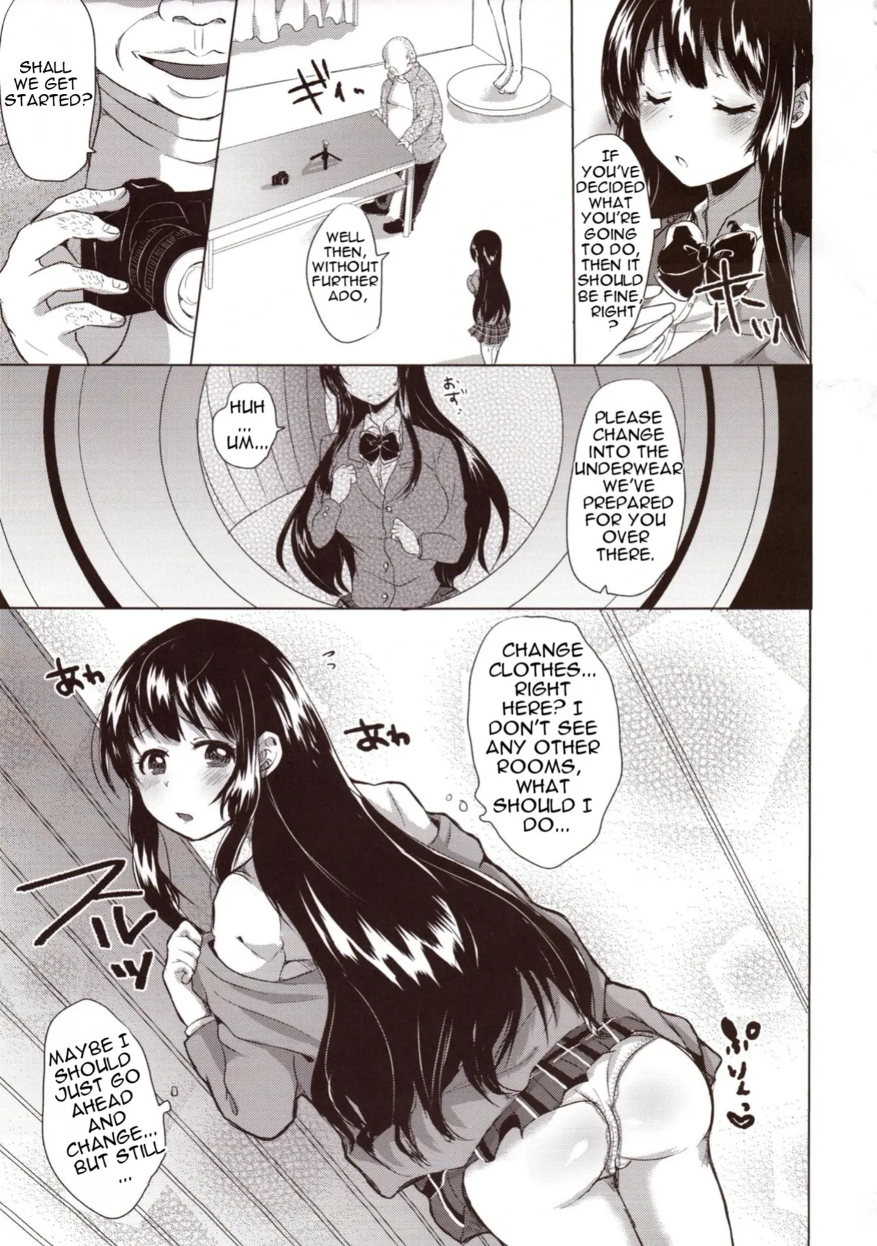 [Aquarium (Miumi)] The Class Rep Honoka's Sexual Enhancement Plan