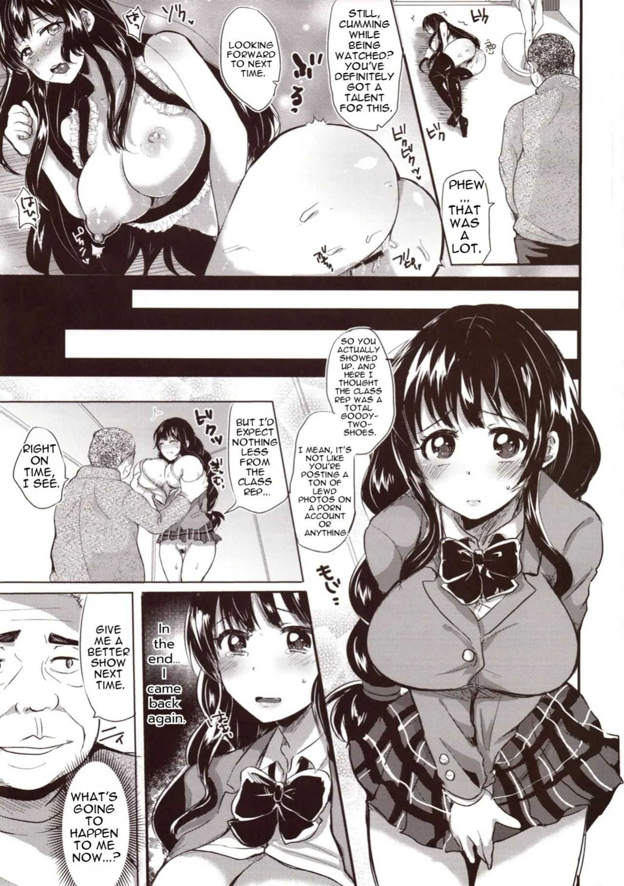 [Aquarium (Miumi)] The Class Rep Honoka's Sexual Enhancement Plan