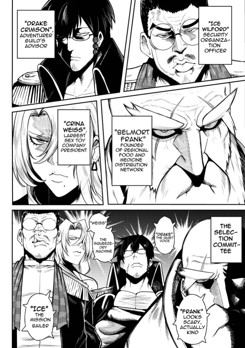 [Green] SEMXONTER 2 [English]