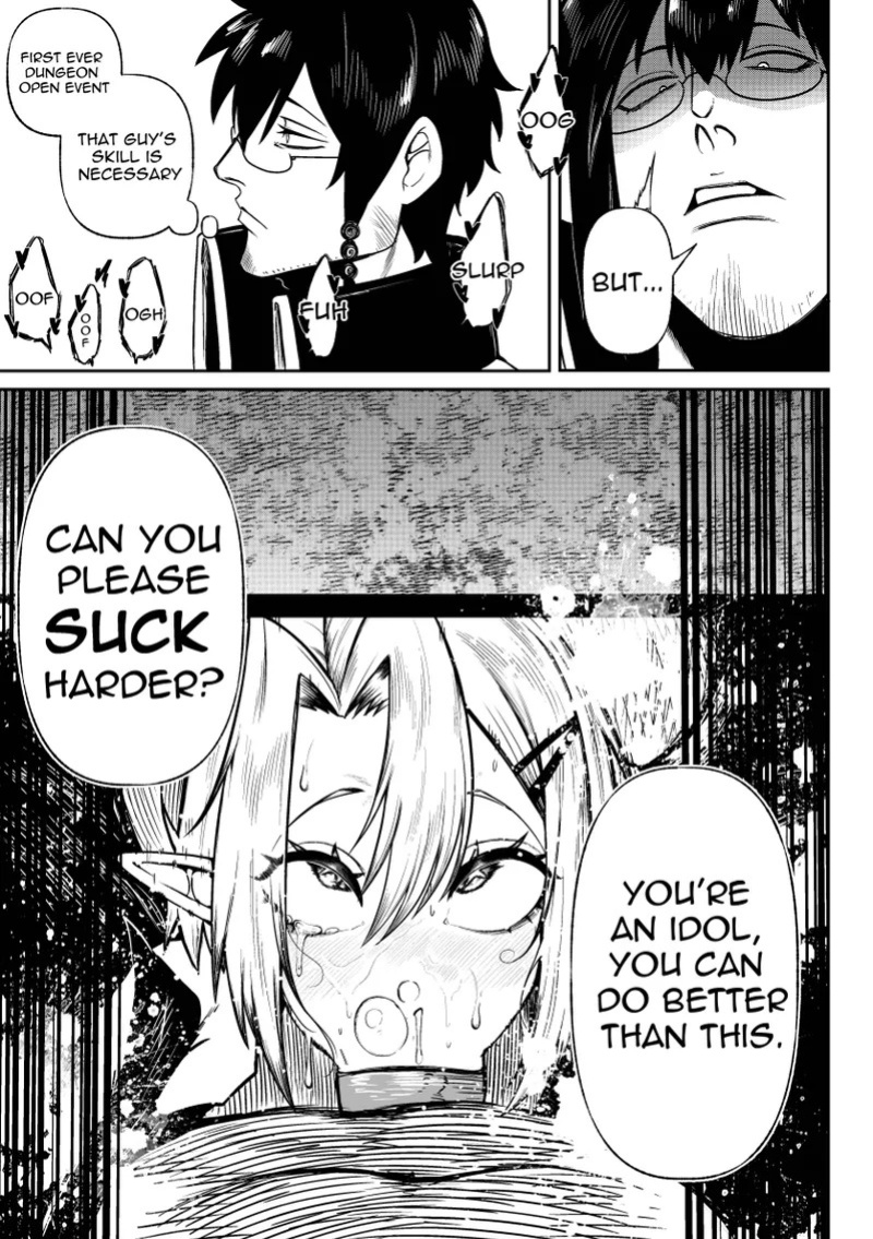 [Green] SEMXONTER 2 [English]