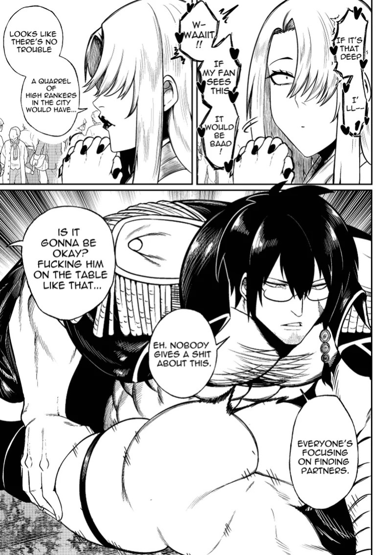 [Green] SEMXONTER 2 [English]