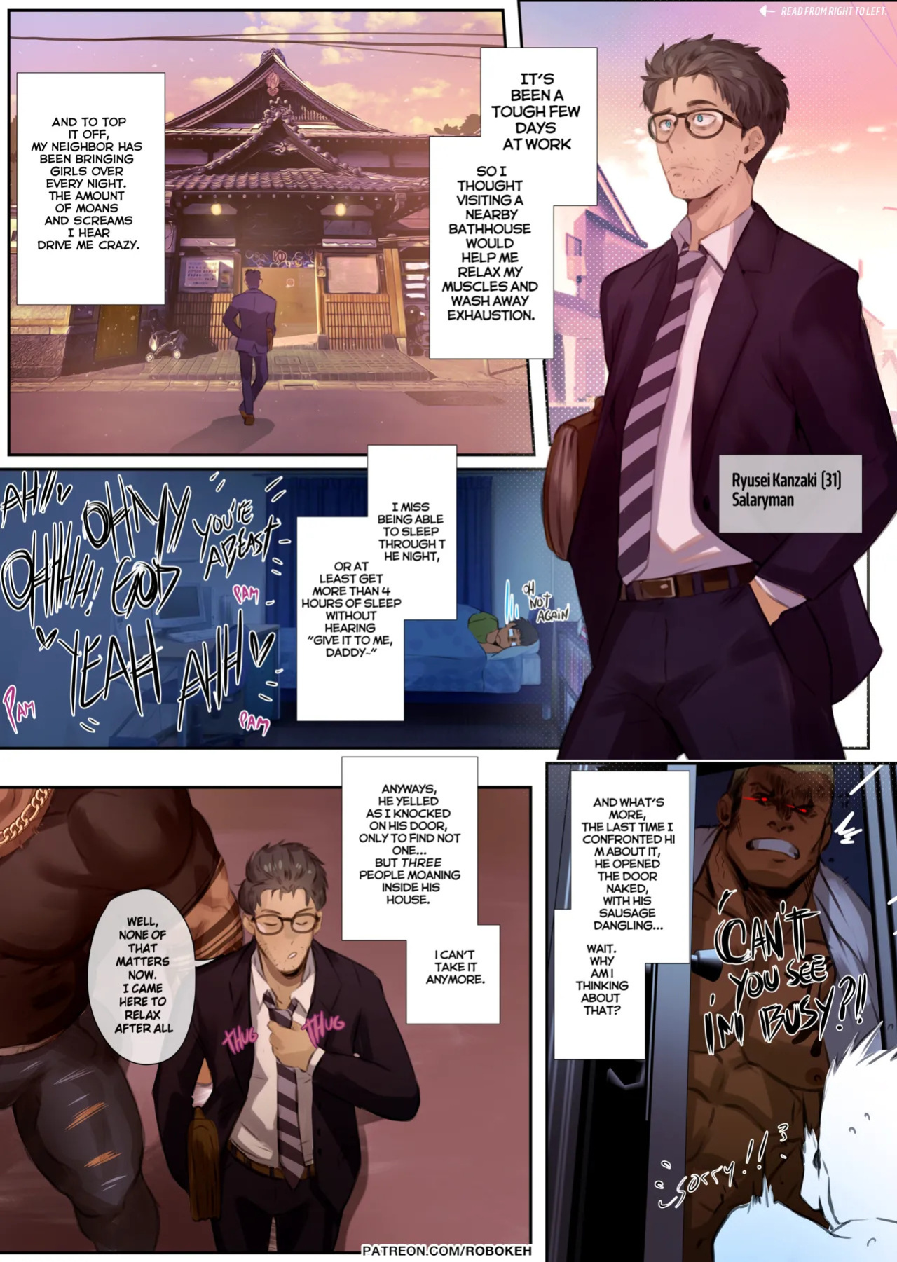 [Robokeh] My Neighbor Kotaro [English]