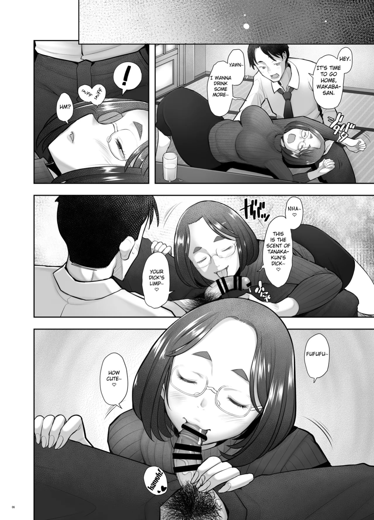 [Kohakutei (Sakai Hamachi)] Zoku Tonari no Wakaba-san [Digital] [Fated Circle] [Digital]