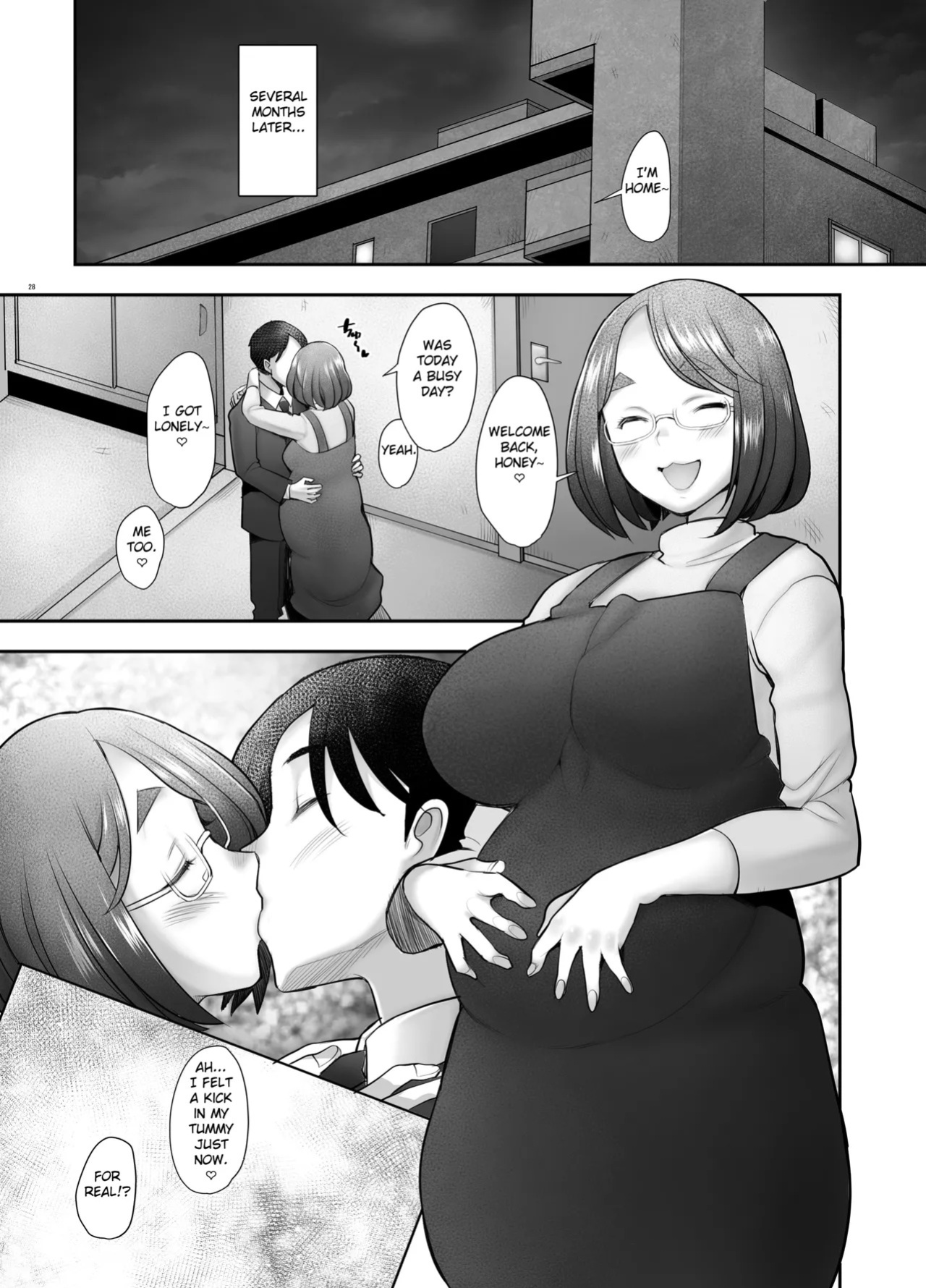[Kohakutei (Sakai Hamachi)] Zoku Tonari no Wakaba-san [Digital] [Fated Circle] [Digital]