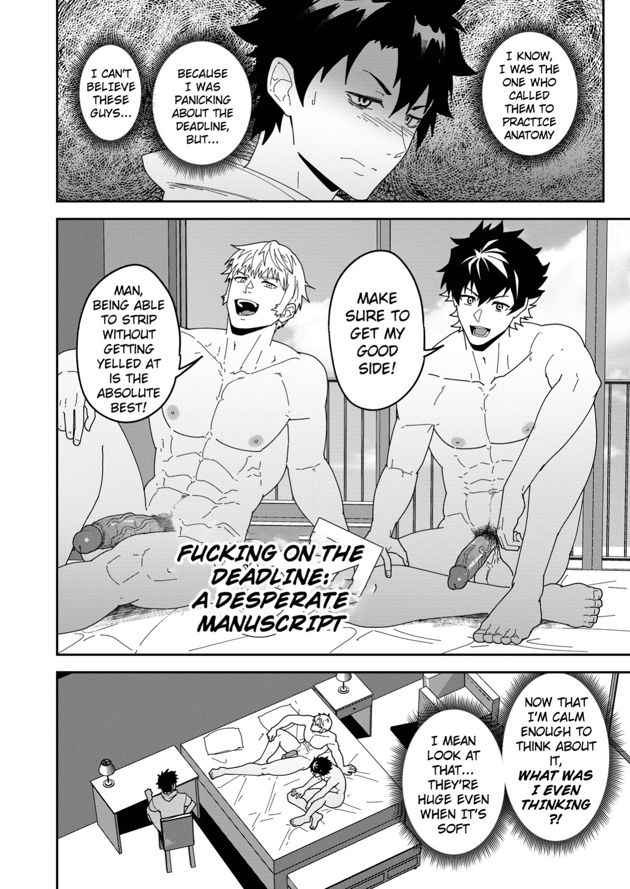 [PULIN Nabe (kakenari)] Atama o Karappo ni Shite Yomu FateGO SKB Hon 3 | A lewd FateGO book to read with an empty mind 3 (Fate/Grand Order) [English] [Decensored] [Digital]