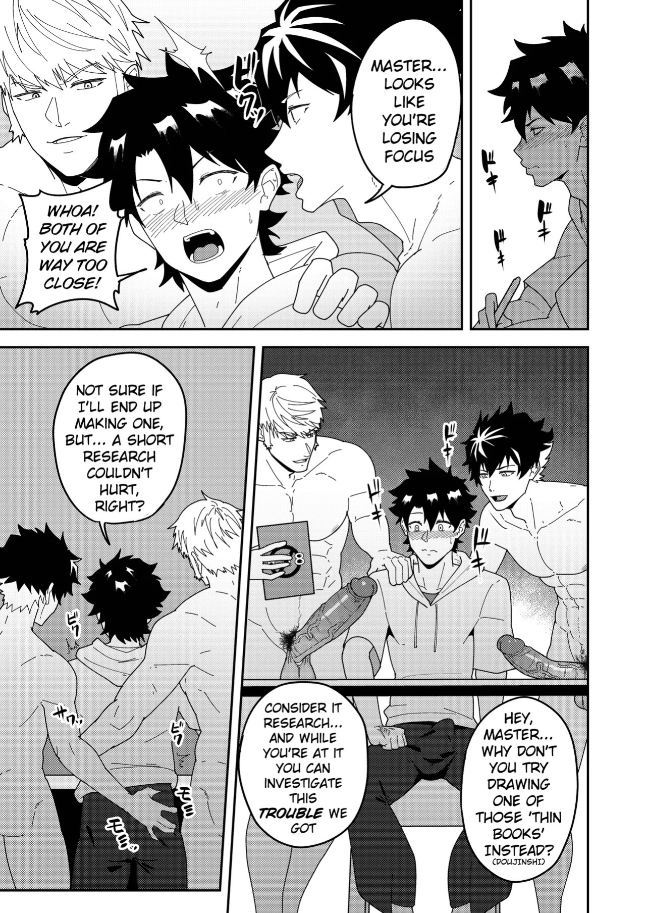 [PULIN Nabe (kakenari)] Atama o Karappo ni Shite Yomu FateGO SKB Hon 3 | A lewd FateGO book to read with an empty mind 3 (Fate/Grand Order) [English] [Decensored] [Digital]