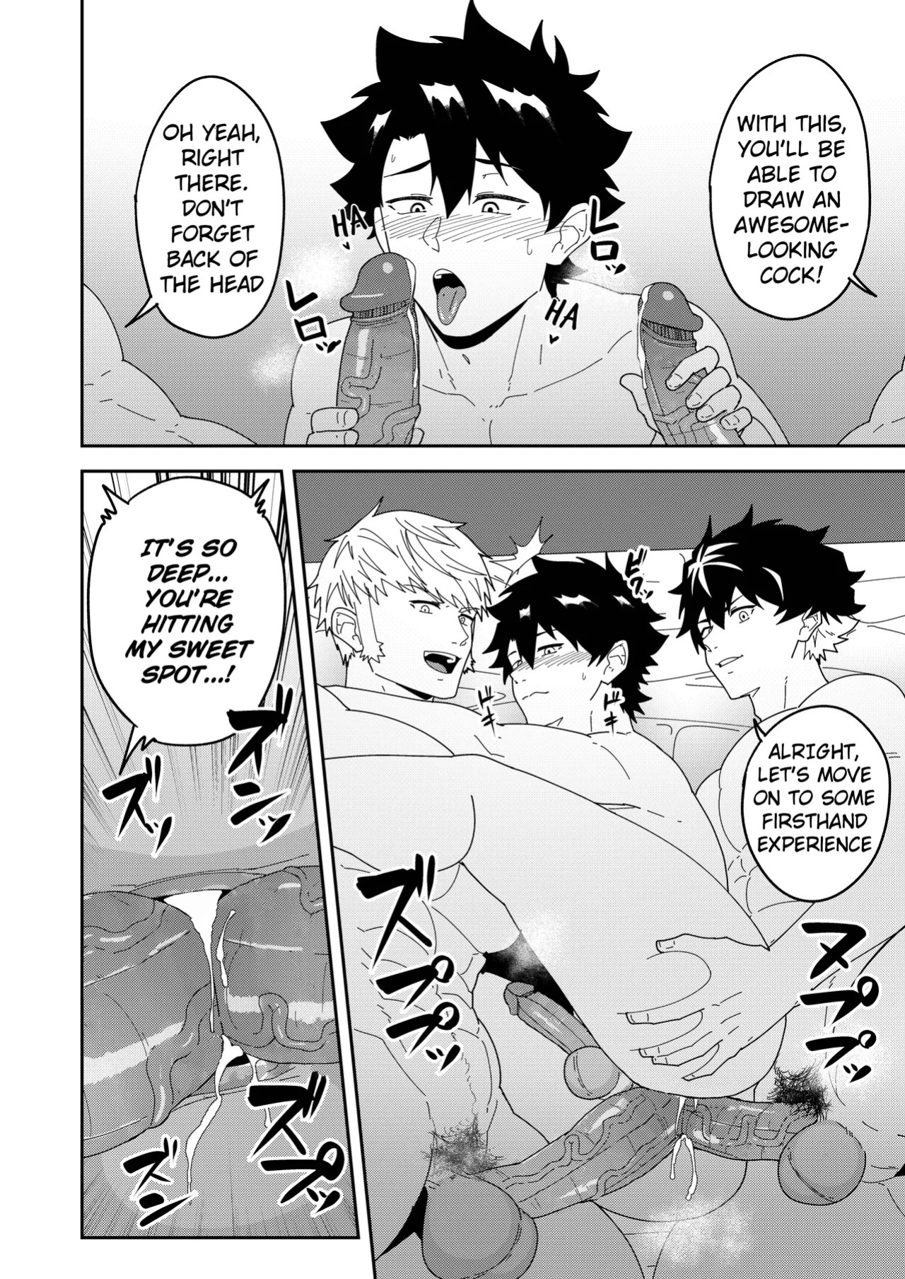 [PULIN Nabe (kakenari)] Atama o Karappo ni Shite Yomu FateGO SKB Hon 3 | A lewd FateGO book to read with an empty mind 3 (Fate/Grand Order) [English] [Decensored] [Digital]