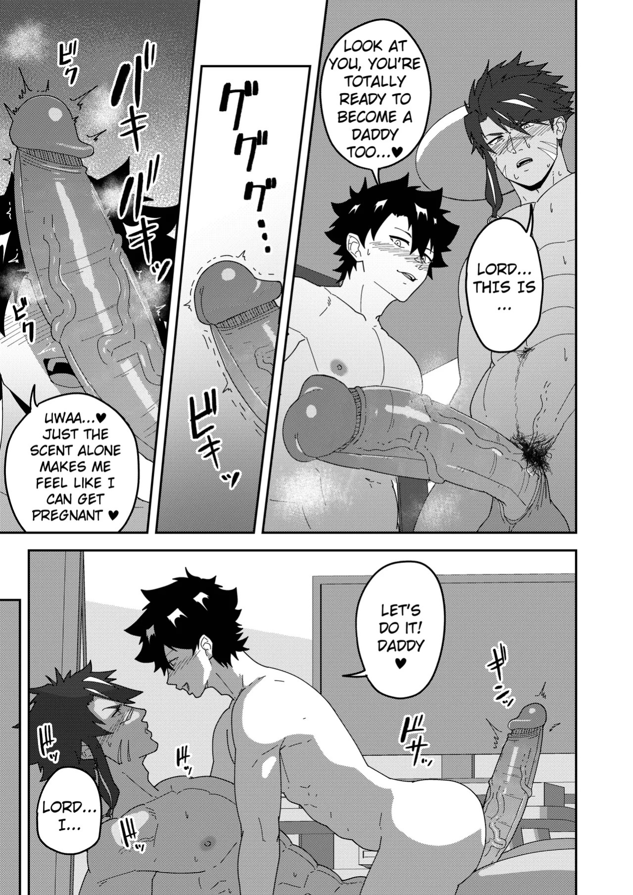 [PULIN Nabe (kakenari)] Atama o Karappo ni Shite Yomu FateGO SKB Hon 3 | A lewd FateGO book to read with an empty mind 3 (Fate/Grand Order) [English] [Decensored] [Digital]