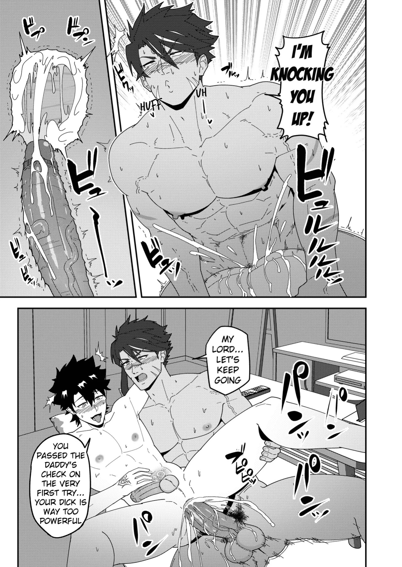 [PULIN Nabe (kakenari)] Atama o Karappo ni Shite Yomu FateGO SKB Hon 3 | A lewd FateGO book to read with an empty mind 3 (Fate/Grand Order) [English] [Decensored] [Digital]