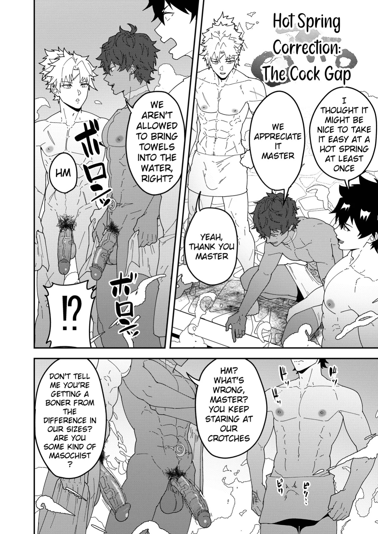[PULIN Nabe (kakenari)] Atama o Karappo ni Shite Yomu FateGO SKB Hon 3 | A lewd FateGO book to read with an empty mind 3 (Fate/Grand Order) [English] [Decensored] [Digital]