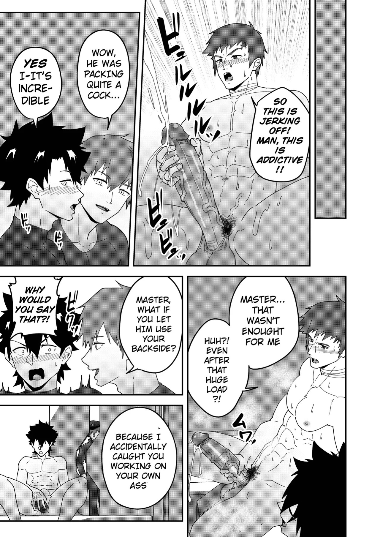 [PULIN Nabe (kakenari)] Atama o Karappo ni Shite Yomu FateGO SKB Hon 3 | A lewd FateGO book to read with an empty mind 3 (Fate/Grand Order) [English] [Decensored] [Digital]