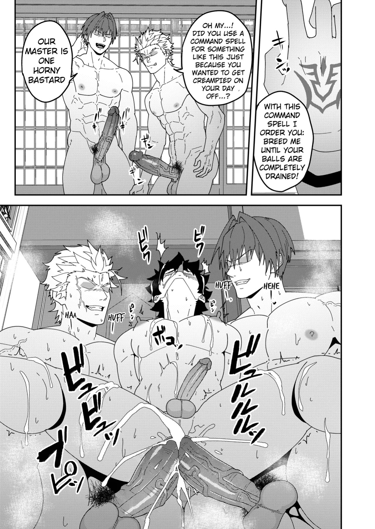 [PULIN Nabe (kakenari)] Atama o Karappo ni Shite Yomu FateGO SKB Hon 3 | A lewd FateGO book to read with an empty mind 3 (Fate/Grand Order) [English] [Decensored] [Digital]