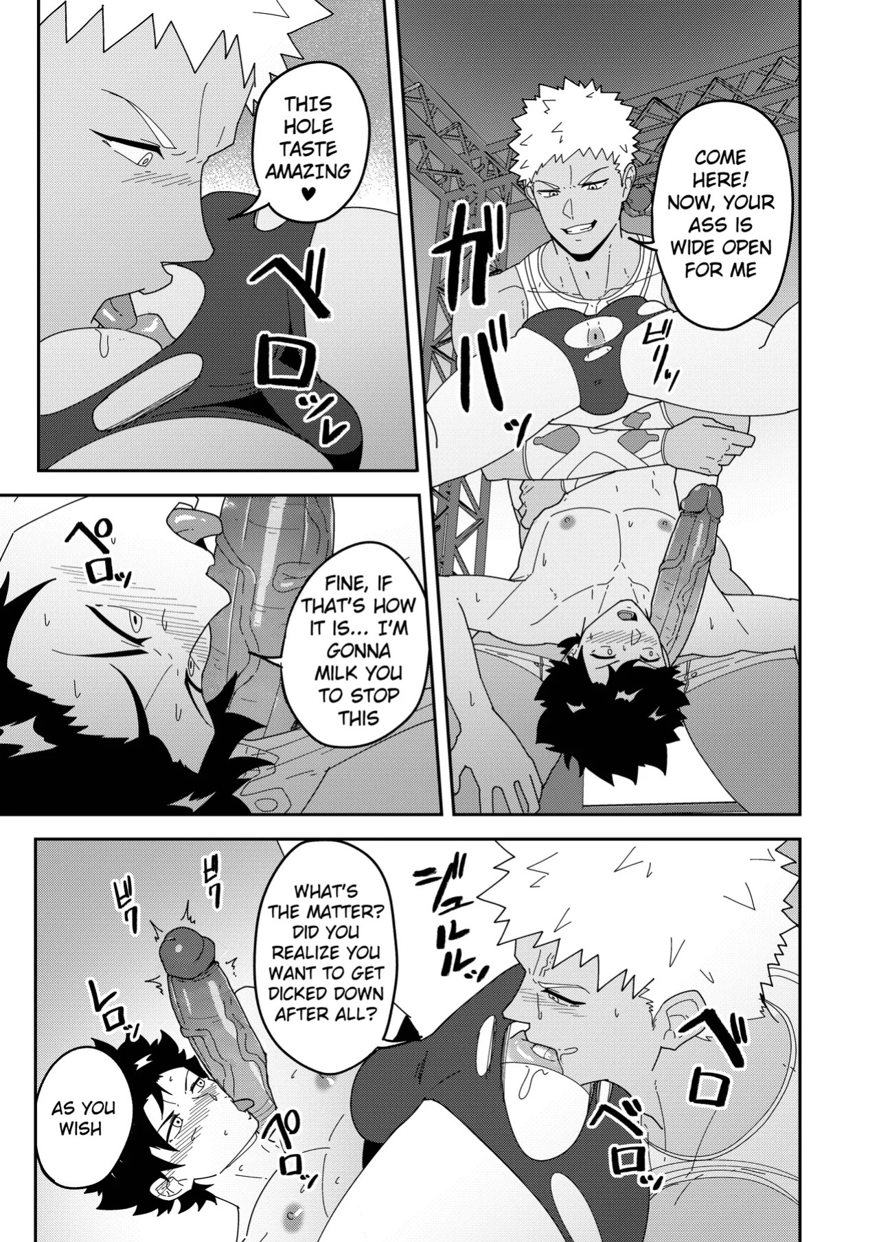 [PULIN Nabe (kakenari)] Atama o Karappo ni Shite Yomu FateGO SKB Hon 3 | A lewd FateGO book to read with an empty mind 3 (Fate/Grand Order) [English] [Decensored] [Digital]