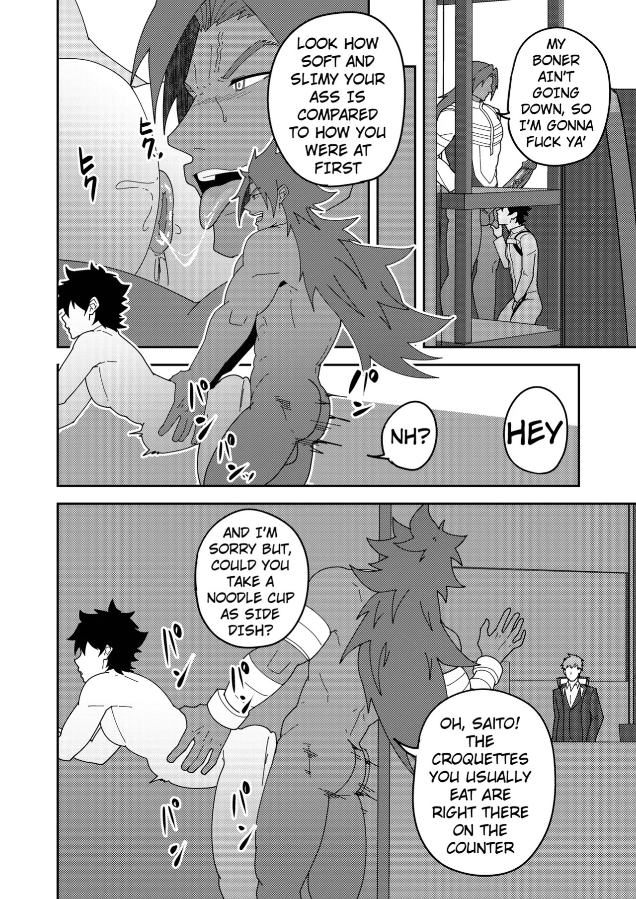 [PULIN Nabe (kakenari)] Atama o Karappo ni Shite Yomu FateGO SKB Hon 3 | A lewd FateGO book to read with an empty mind 3 (Fate/Grand Order) [English] [Decensored] [Digital]