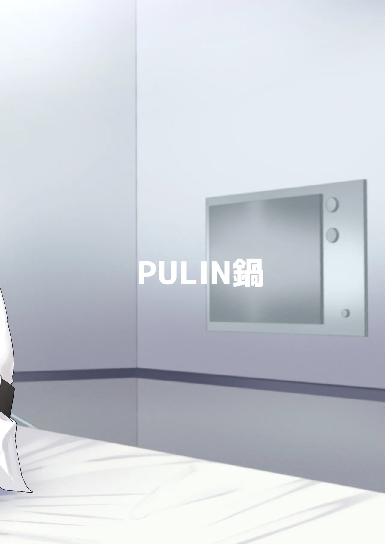 [PULIN Nabe (kakenari)] Atama o Karappo ni Shite Yomu FateGO SKB Hon 3 | A lewd FateGO book to read with an empty mind 3 (Fate/Grand Order) [English] [Decensored] [Digital]