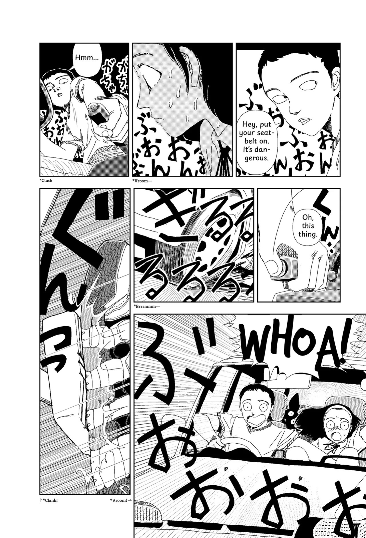 [Yamamoto Naoki] Sekai saigo no hibi - Konbini | Last Days of the World: Convenience Store [English] [Rainash]